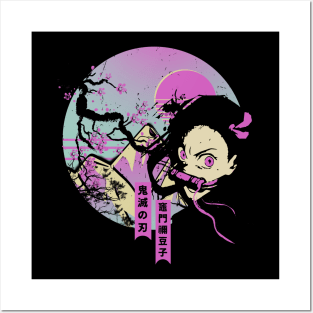 Nezuko Posters and Art